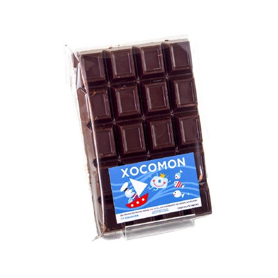 Chocolate Negro Reposteria Sin Gluten Vegan 1kg Xocomon