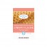 Estabilizante Helados Crema Sin Gluten 100g Dayelet