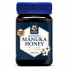 Miel de Manuka Mgo 400+ Sin Gluten 500g Manuka New Zealand