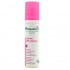 Crem Antiage Ultra Dulce Bio 50ml Mosqueta´s