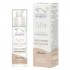 Crema Facial Color Beige SPF50 Bio 50ml Biarritz