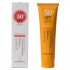 Crema Solar Corporal SPF50 Vegan 150ml Bioearth