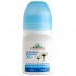 Desodorante Roll On Calendula Bio Vegan 75ml Corpore Sano