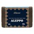 Jabon Alepo 40% Aceite Laurel 200g Terra Amazonas