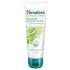 Mascarilla Facial Neem 75ml Himalaya Herbals