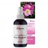 Aceite Rosa Mosqueta 100ml Terra Amazonas