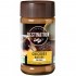 Achicoria Natural Soluble Bio 100g Destination