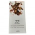 Chocolate Negro 77 Avellanas Eco 70g Chocolates Higon