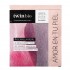 Mascarilla Calmante Arcilla Rosa y Chia 14ml Amapola Biocosmetics