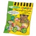 Ositos de Gominola Veganos Bio 50g Frusano