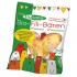 Ositos Gominola Bio 50g Frusano