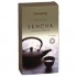 Te Verde Japones Sencha 36g Clearspring
